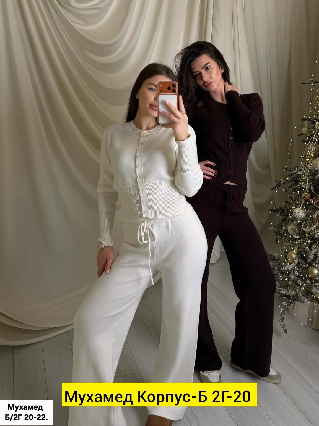 костюм двойка кашемир,костюм брючный трикотажный,костюм трикотажный,костюм тройка с брюками,повседневный костюм