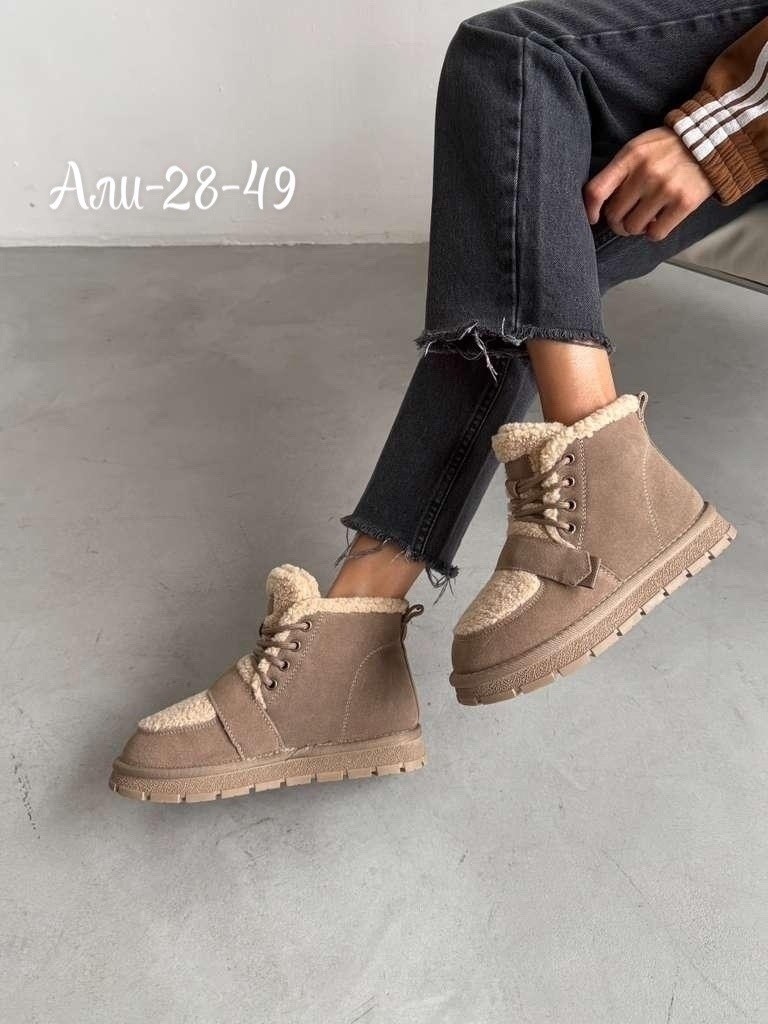 женские угги,угги зимние натуральные с мехом,угги женские зима,,угги женские зимние