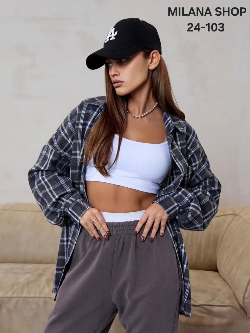 брюки джоггеры,брюки джоггеры женские,штаны оверсайз,брюки женские,спортивные штаны