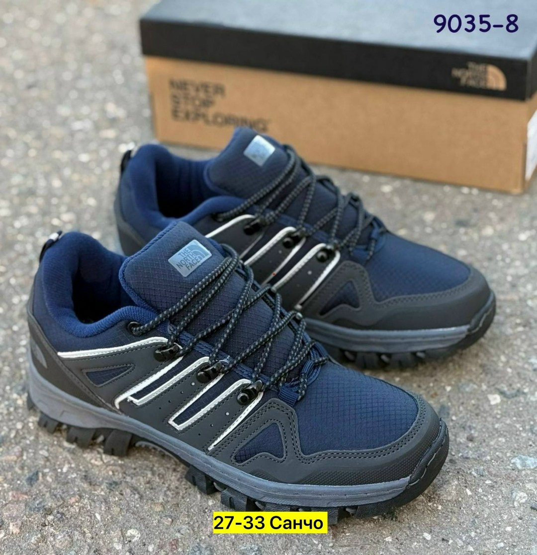 кроссовки,кроссовки адидас терекс мужские,мужские кроссовки,зимние термо кроссовки,мужская  кроссовки