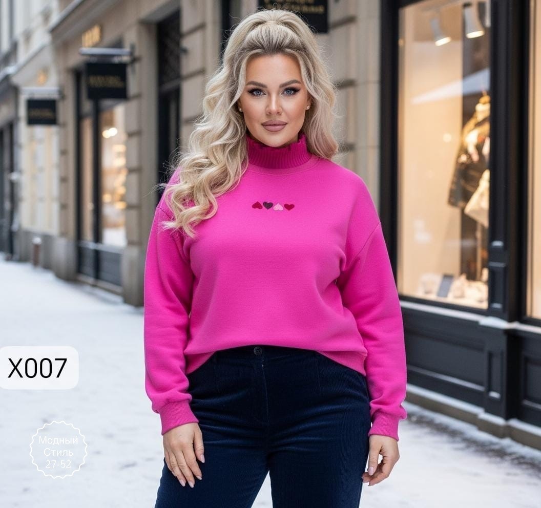 стильная кофта,свитшот женская,кофта женская,теплая кофта,водолазка женская