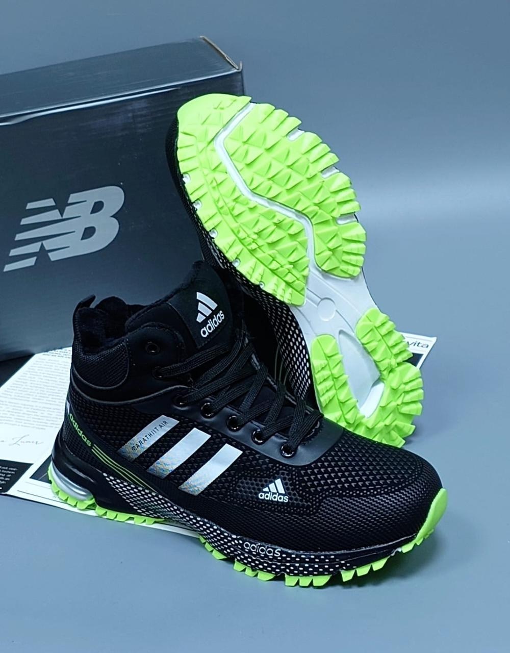 зимние кроссовки адидас оригинал,кроссовки зимние мужские adidas,кроссовки зимние адидас marathon tr 20 barzu,адидас кроссовки мужские зимние,кроссовки зимние adidas