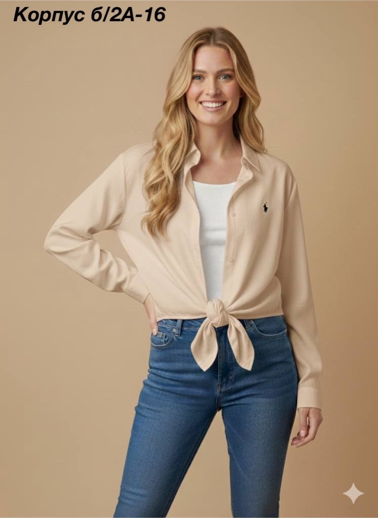 рубашка блузка,рубашка женская,серый кардиган,модели кардиган,кардиган