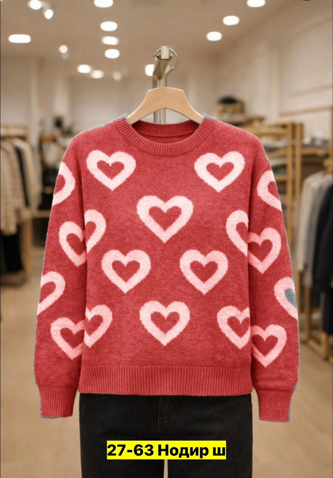 женский свитер,свитер,женский джемпер,свитер с сердечками с кашемира свободного кроя,женская кофта
