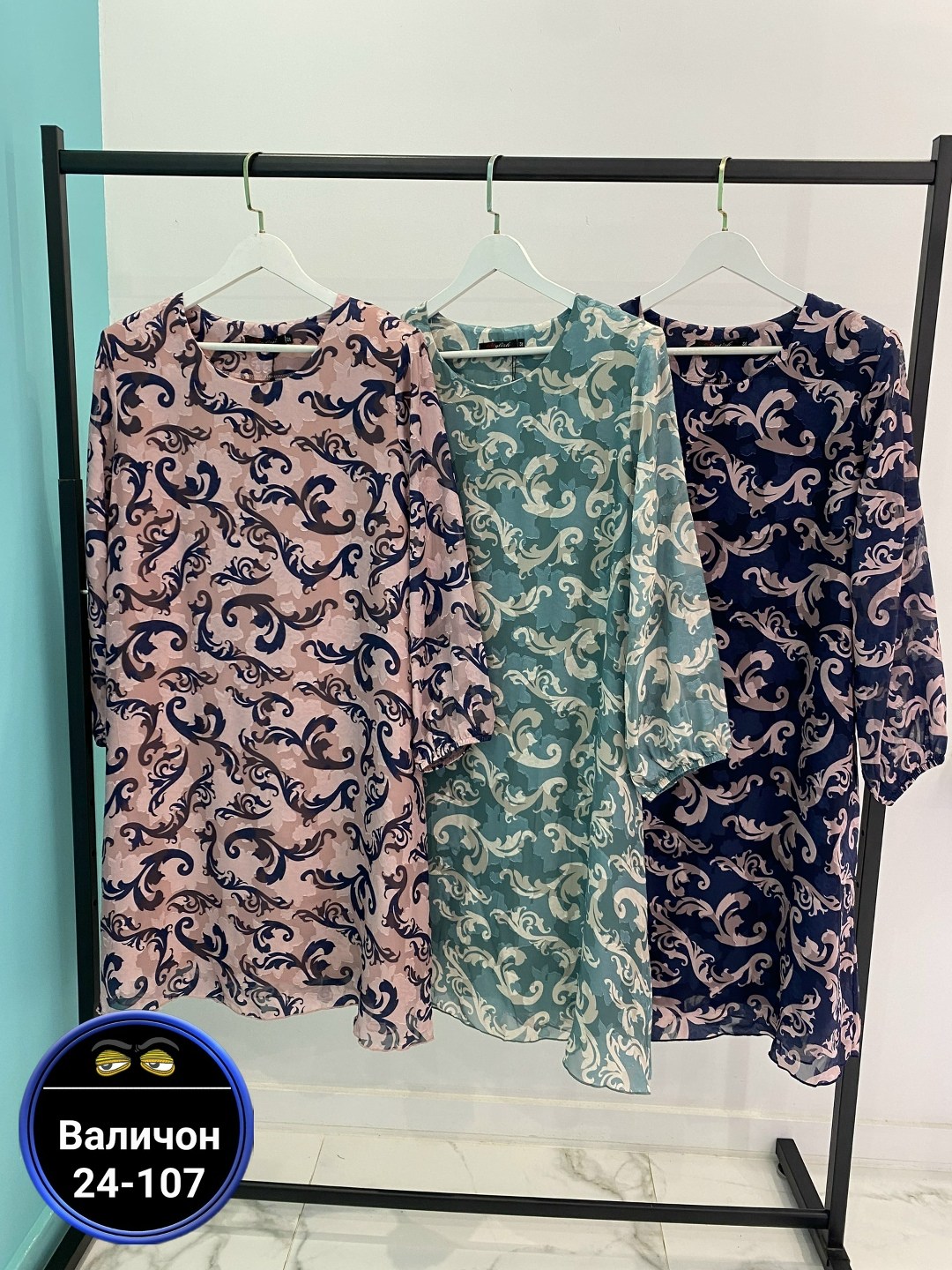 платье большие размеры,платье женское больших размеров,платье большого размера женское,платье для полной женщины,платье