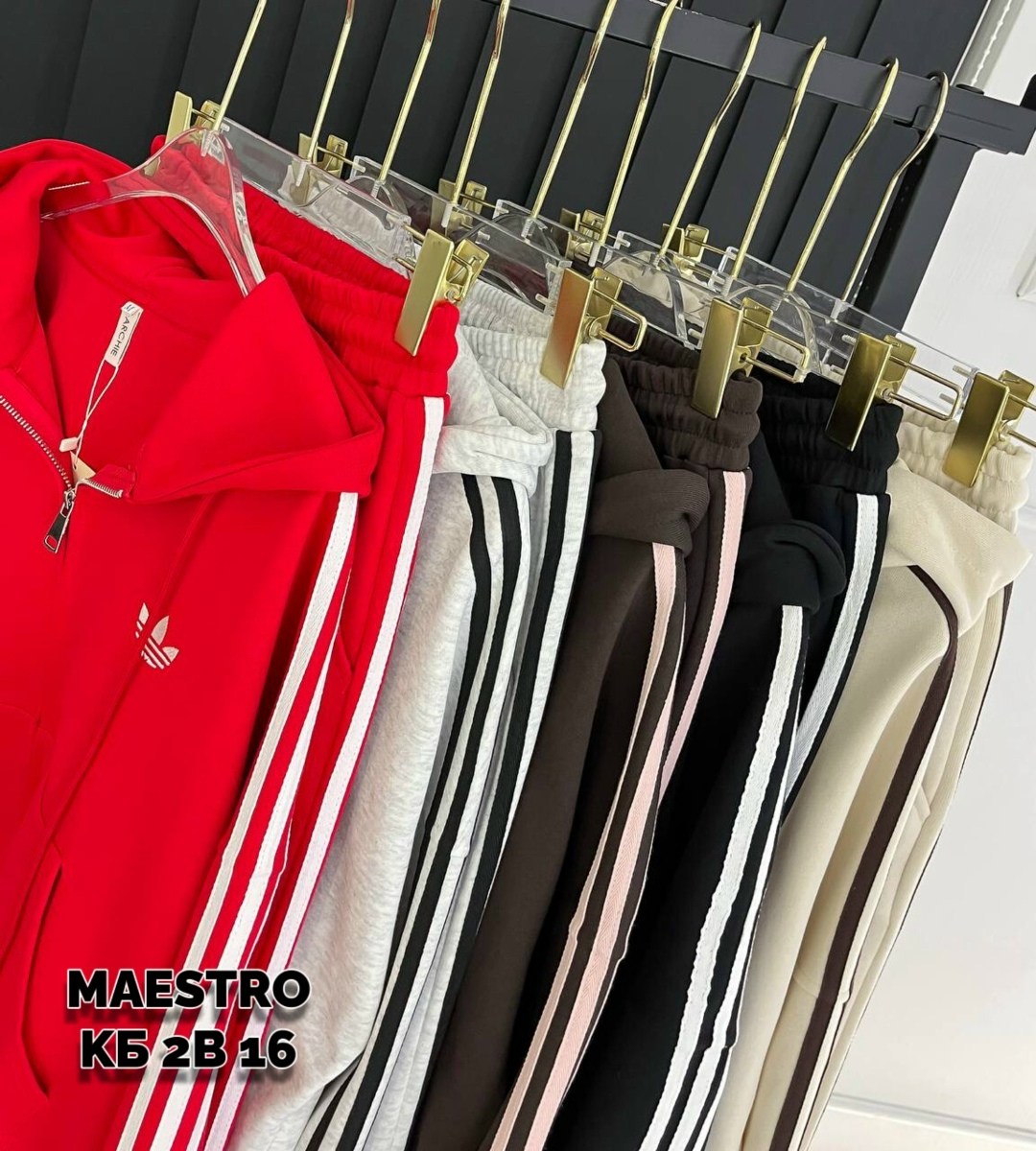 спортивный костюм adidas,синий мужской спортивный костюм адидас adidas,спортивный костюм мужской adidas,спортивный костюм адидас,мужской спортивный костюм адидас плащевка 2026