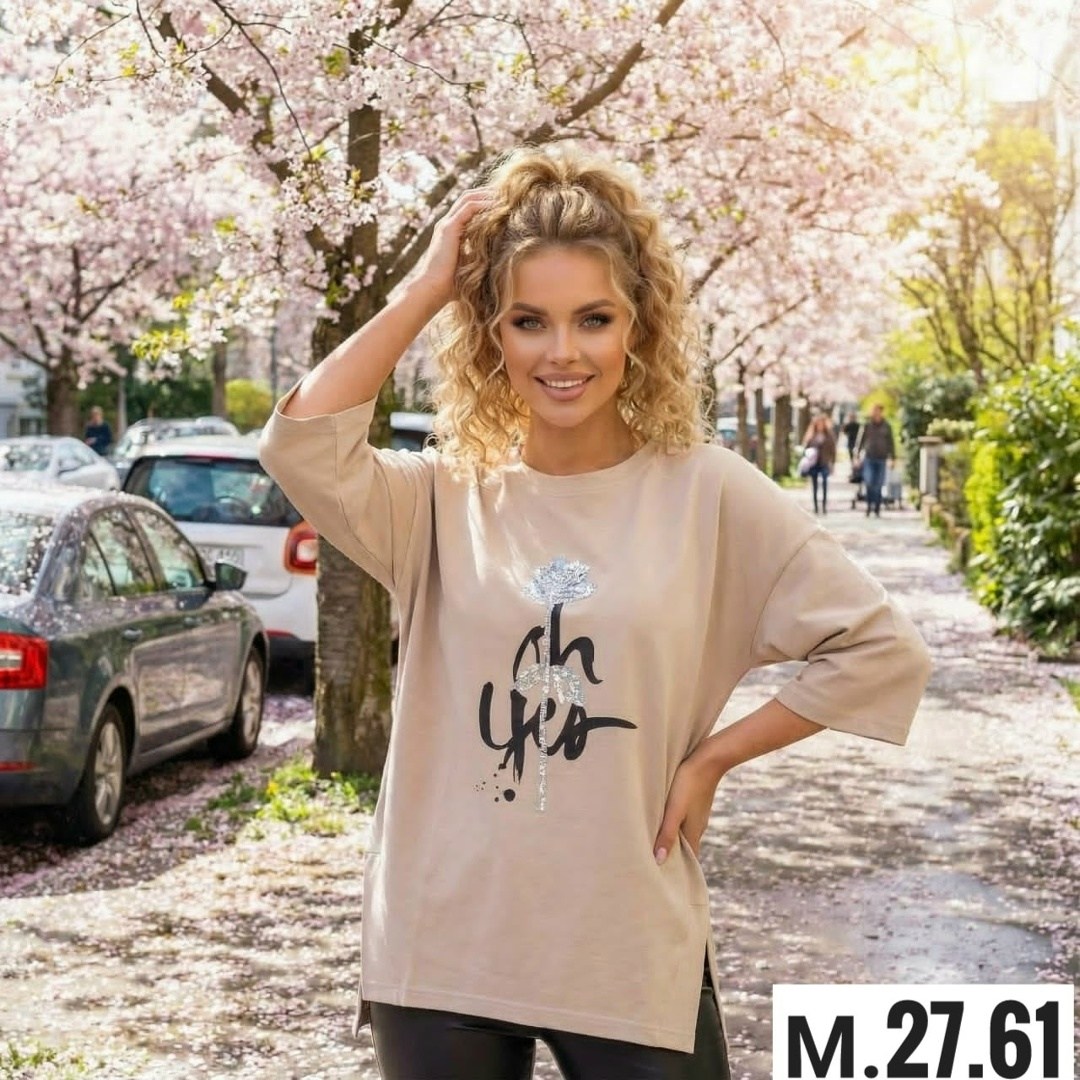 кофта женская,кофта трикотажная с рукавом,свитшот женская,кофта трикотажная с рукавом 3,женская кофта больших размеров