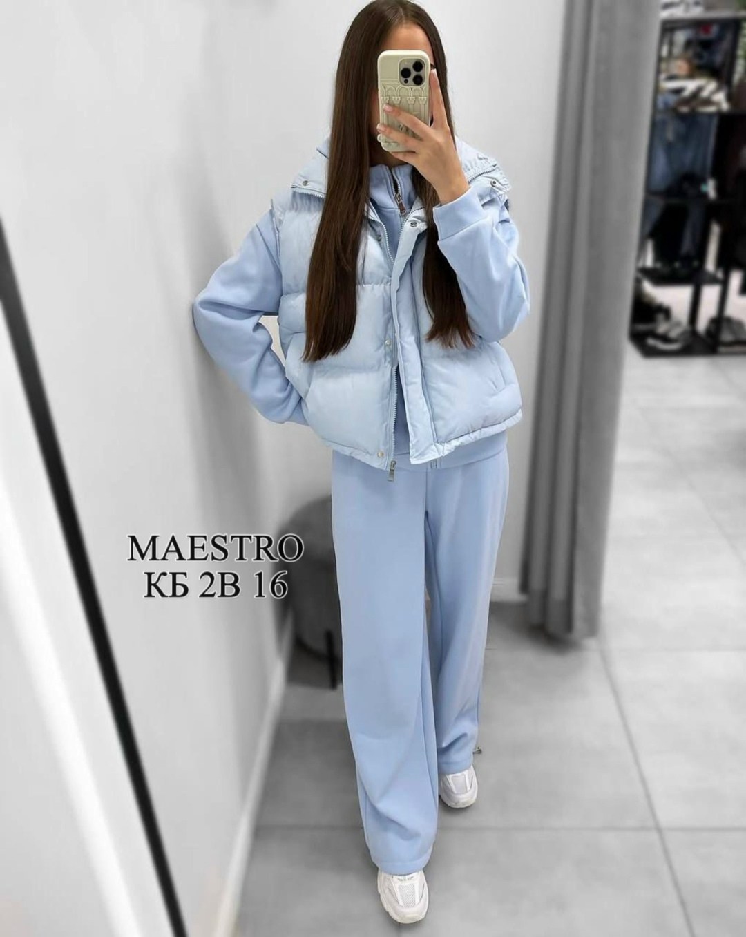 женский костюм - тройка,костюм на флисе,костюм-тройка,костюм тройка женский с курткой,куртка на флисе