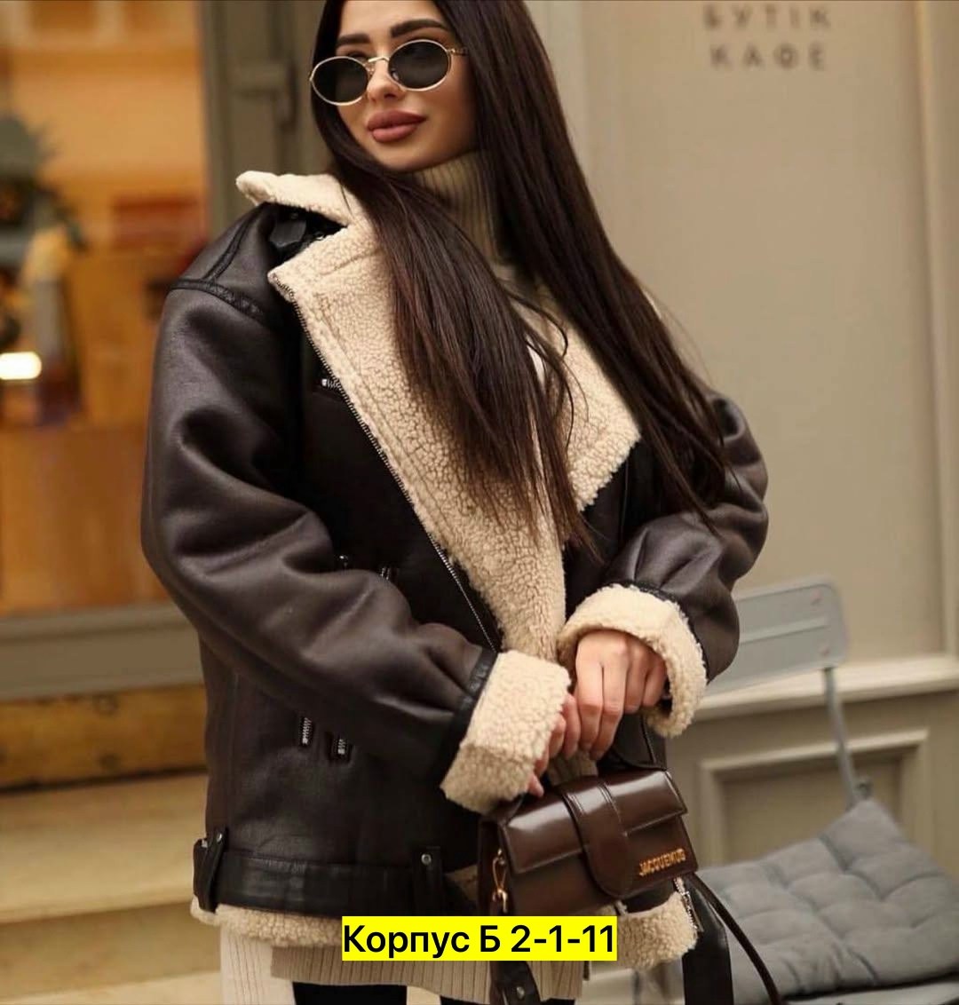 дубленка женская авиатор,стильная дубленка,дубленка женская,дубленка эко,дубленка авиатор