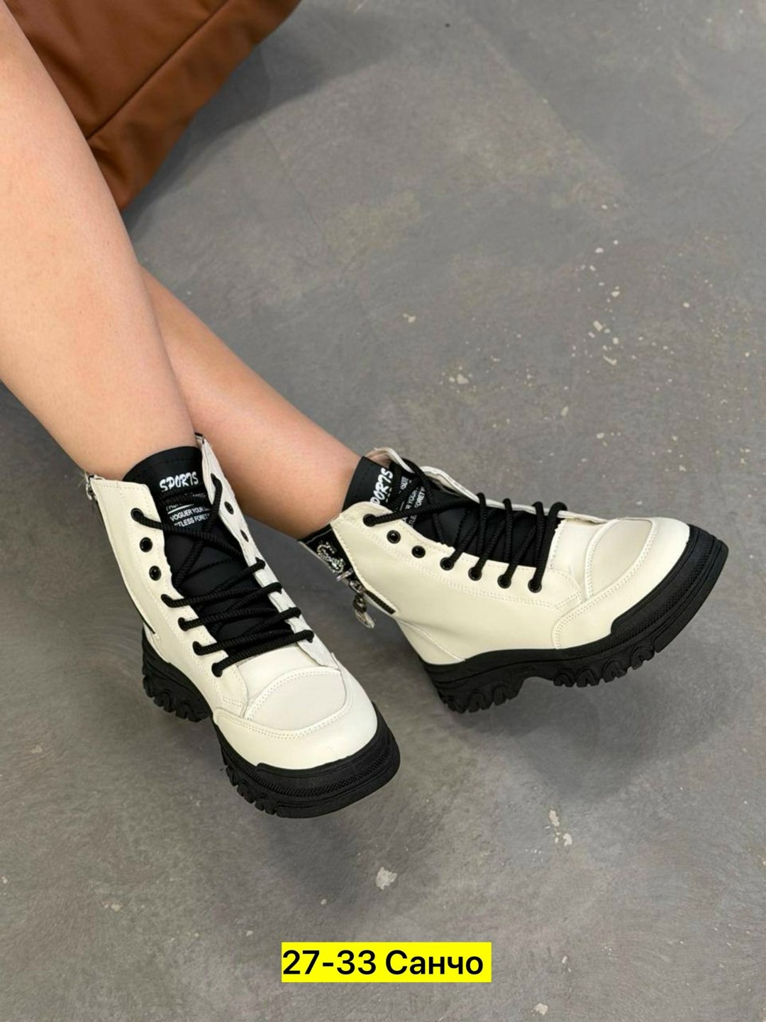 ,женские ботинки, женская,ботинки эко кожа,ботинки