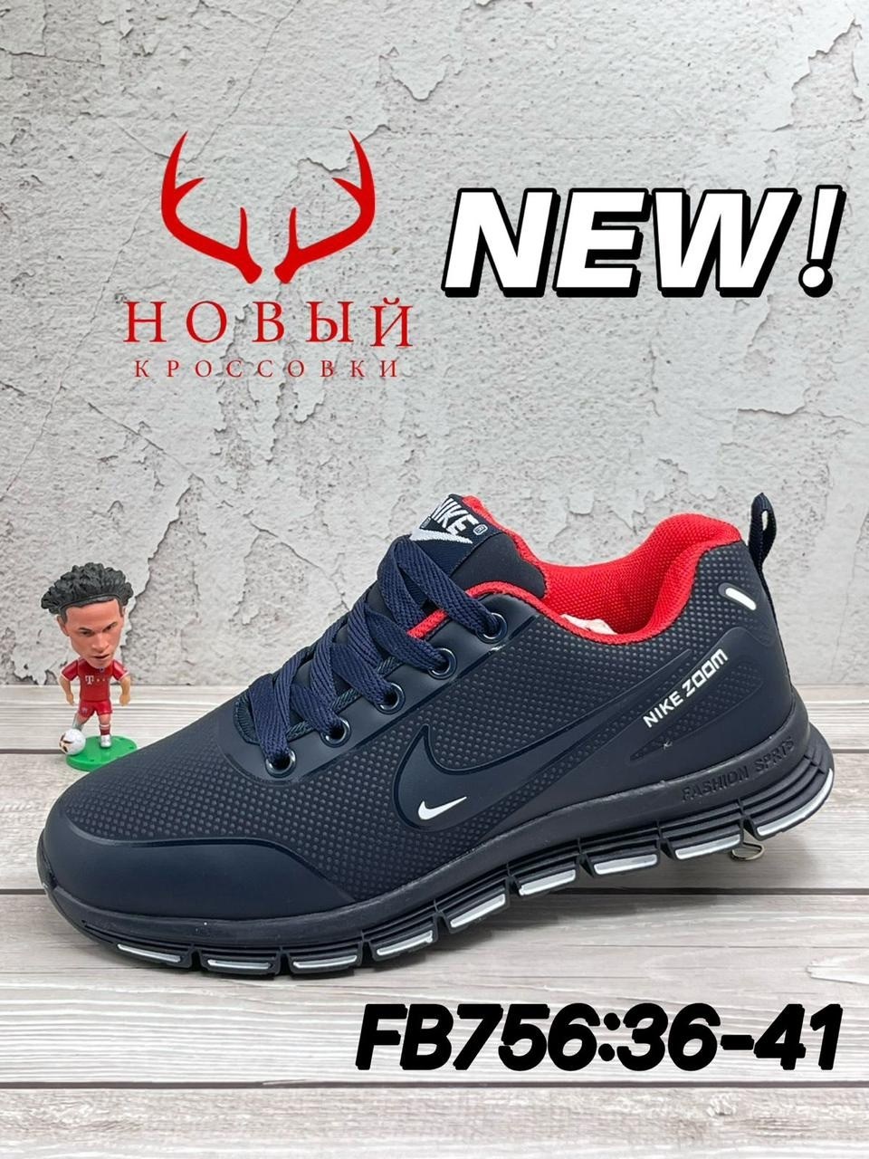 кроссовки adidas,кроссовки adidas мужские,мужские кроссовки,кроссовки,мужская  кроссовки