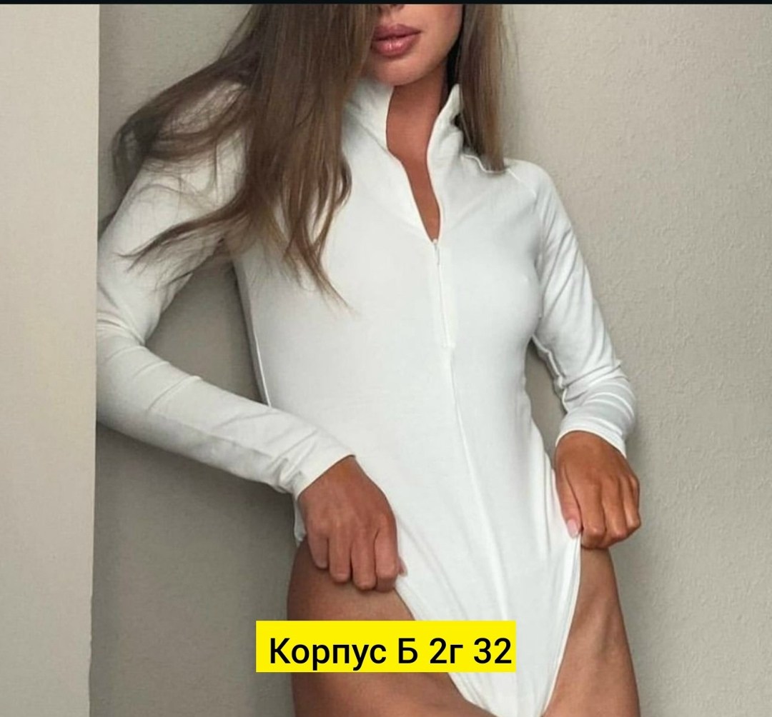 женская кофта,кофта с вырезом,,женская боди