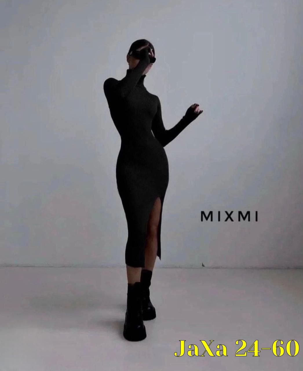 платье лапша женское,бежевое платье лапша,платье лапша,платье лапша с разрезом,платье трикотаж