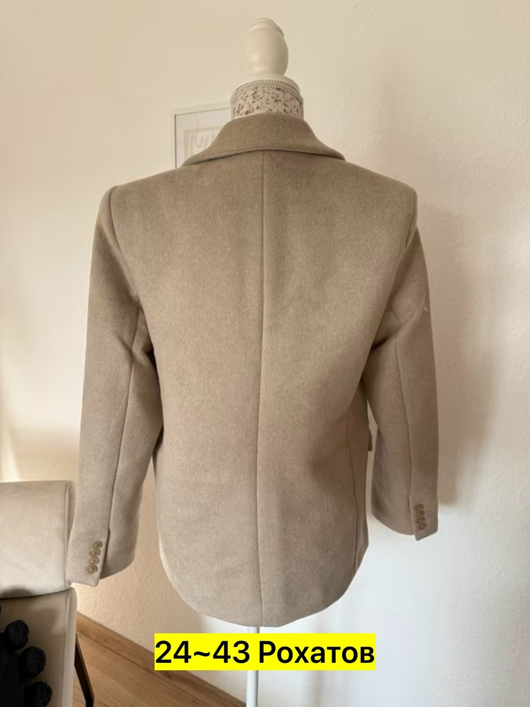 шерстяное пальто,пальто полупальто,женское шерстяное пальто,пальто жакет,короткие пальто