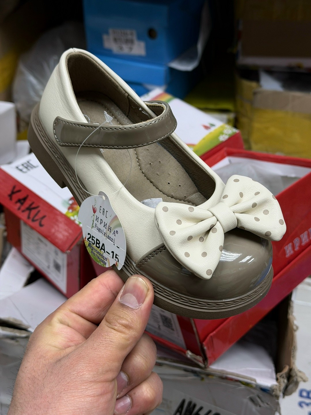 туфли детская,,туфли эко,детские туфли, детская