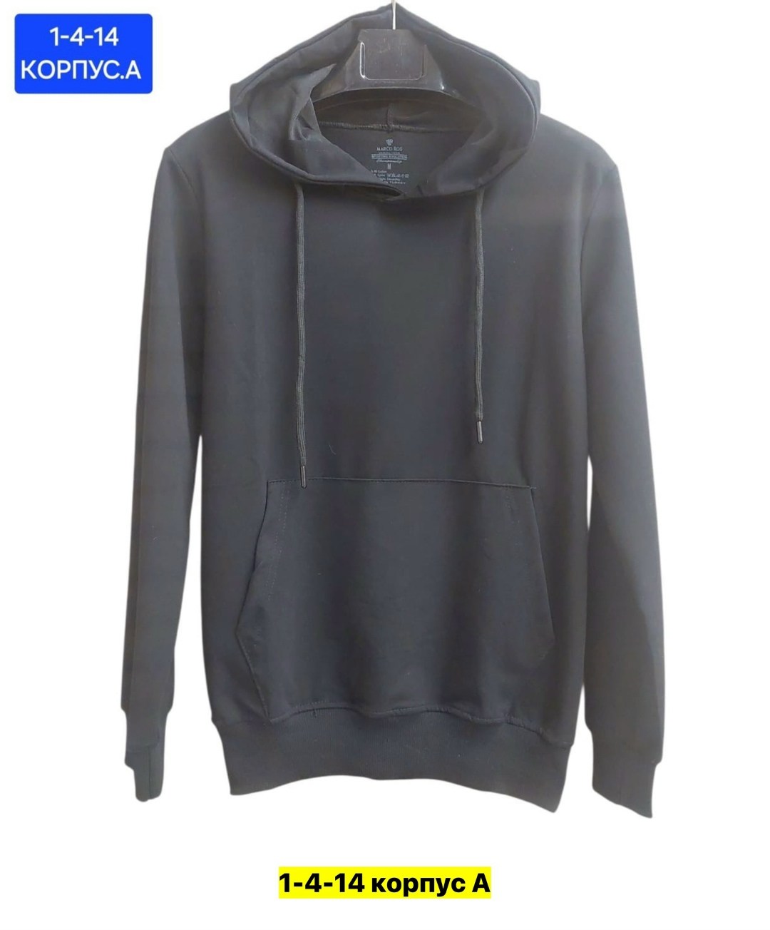 толстовка с капюшоном,серая толстовка,толстовка с капюшоном мужская,толстовка с капюшоном серая,толстовка