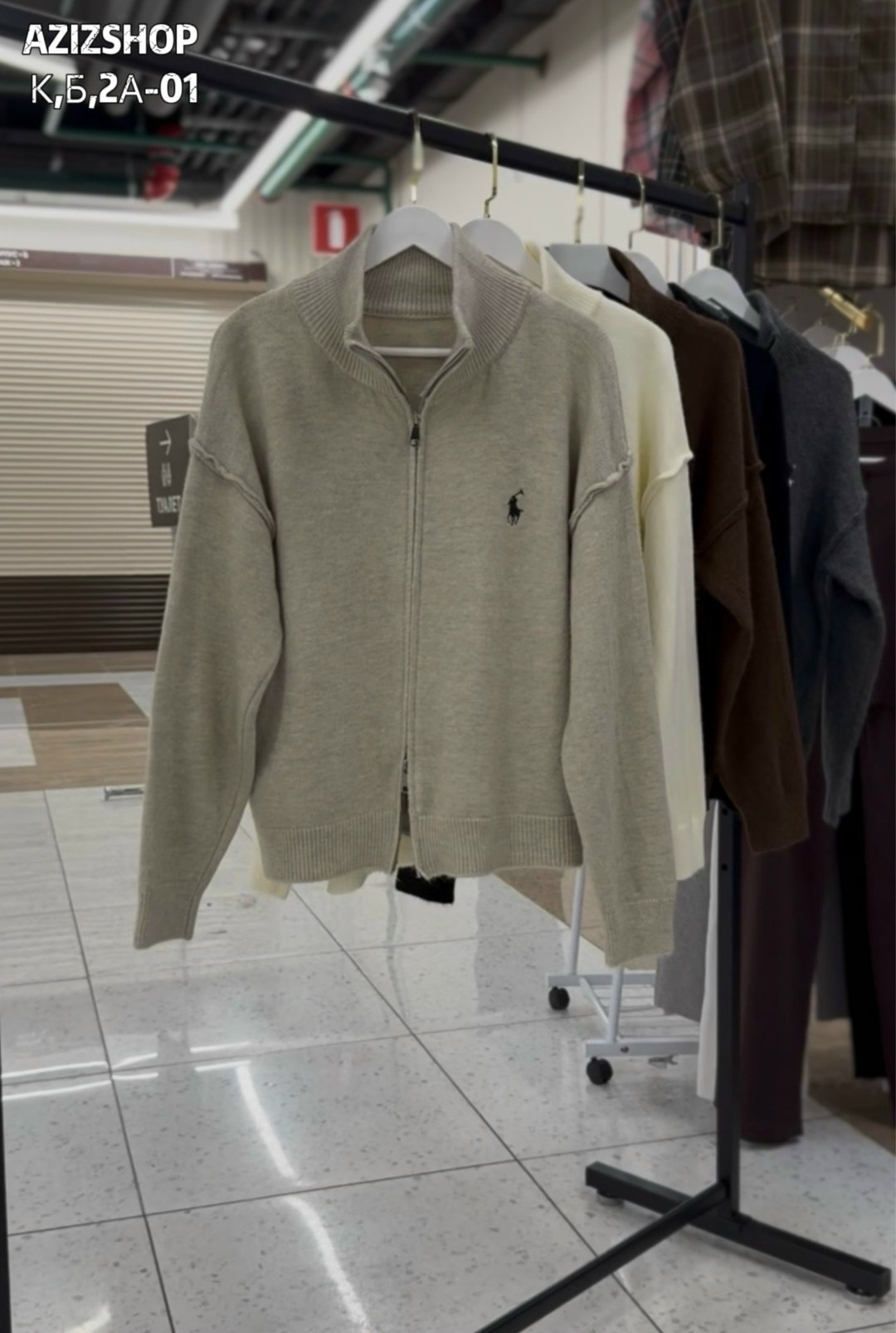 джемпер ralph lauren zip,polo ralph lauren вязаный кардиган-свитер на молнии,кардиган на молнии от ralph lauren,поло кофта,polo ralph lauren кардиган на молнии