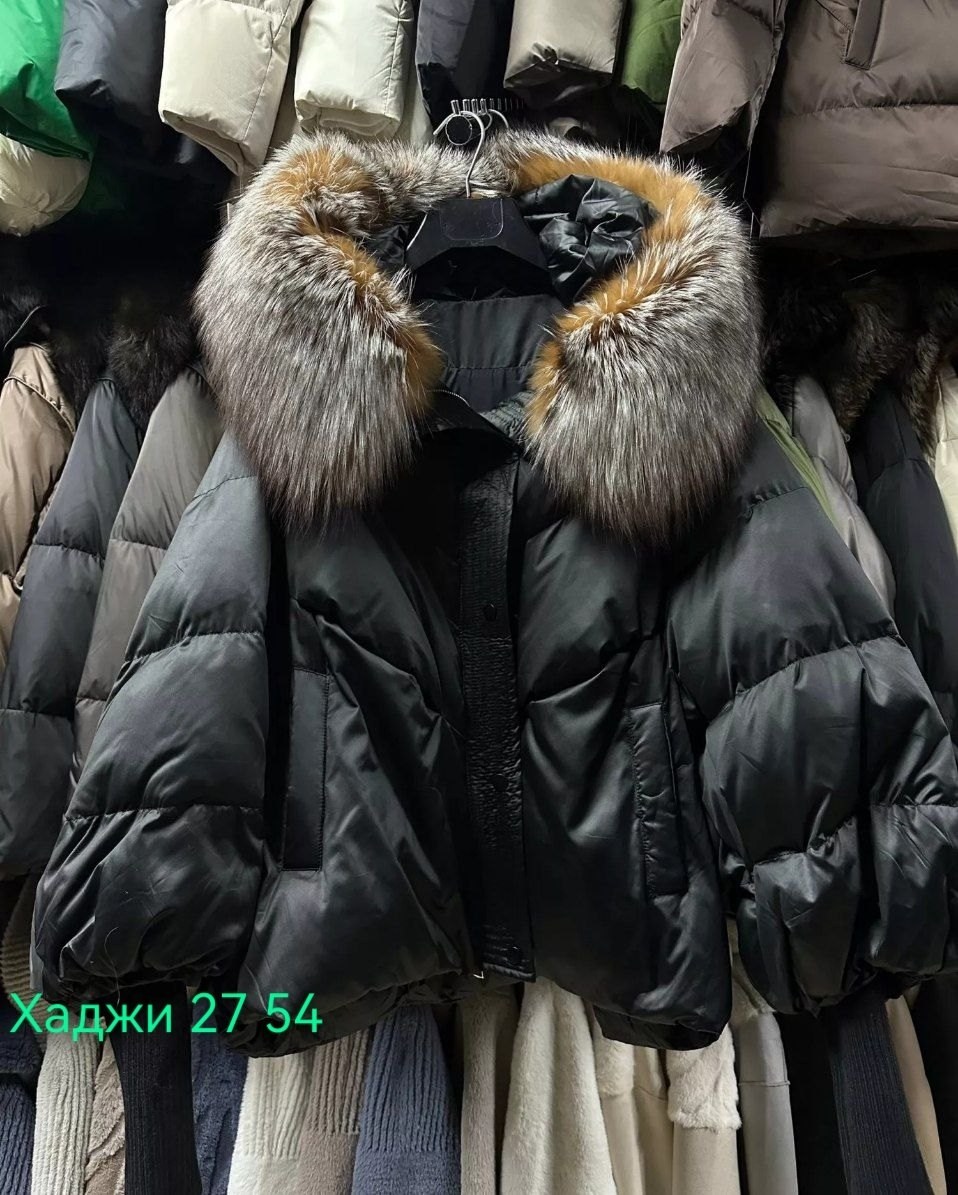 зимняя куртка с натуральным мехом лисицы ,женская куртка,пуховик с натуральным мехом,пуховик с мехом,пуховик с натуральным мехом чернобурки, лисы и пес