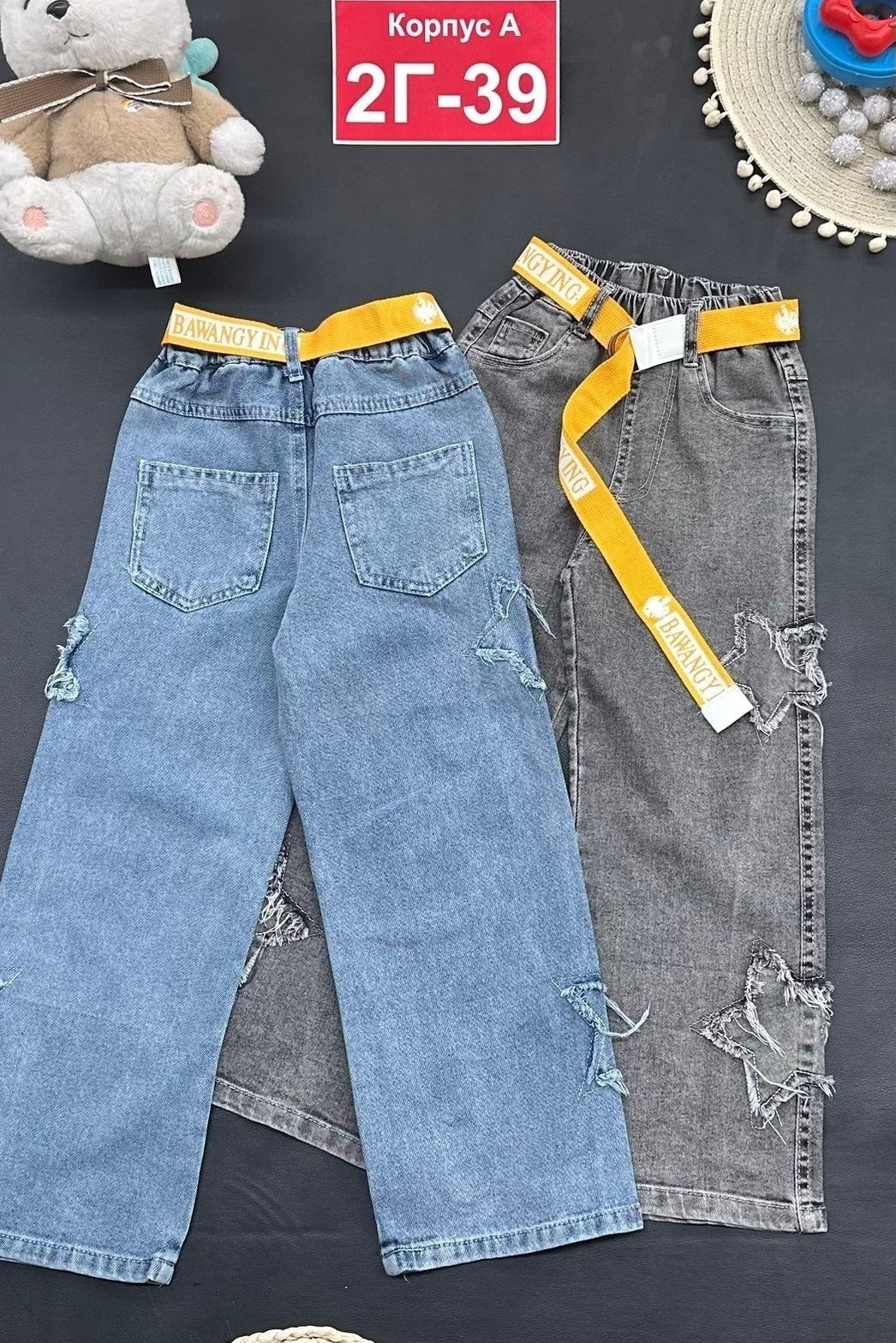 джинсы детские,джинсы детский,джинсы для девочек,брюки джинсы,одежда джинсы