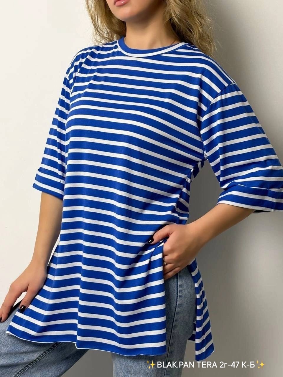 женская туника,платье туника в полоску,туника платье,блузка женская оверсайз в полоску,туника с длинным рукавом