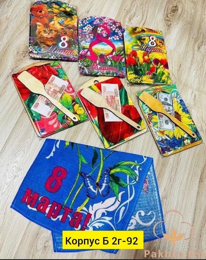 набор подарочный 8 марта,полотенца набор подарочный,8 марта набор,полотенце вафельное 8 марта,полотенца вафельные