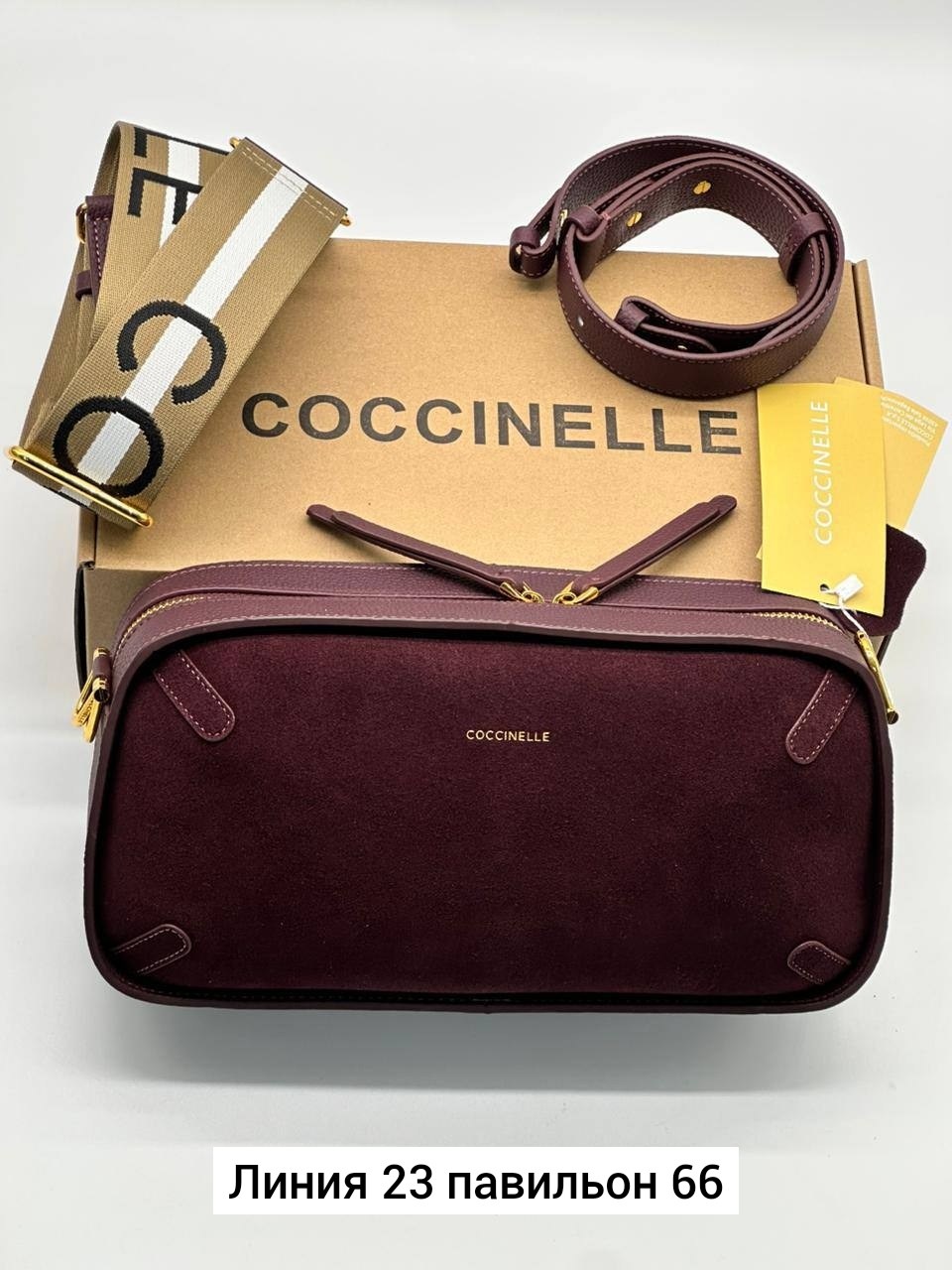 coccinelle сумка,сумка женская coccinelle,сумка,сумка женская,сумка кожаная coccinelle beat