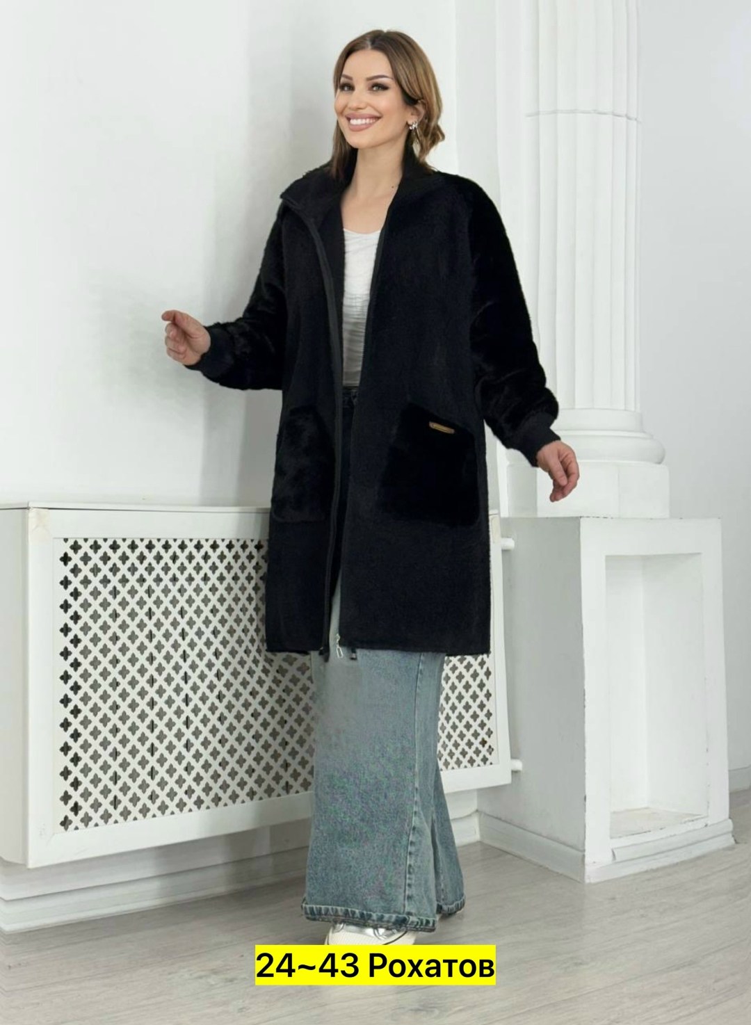 пальто из альпаки,кардиган женский,женское демисезонное пальто,женское пальто,кардиган альпака