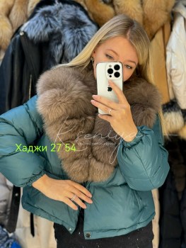 Верхняя одежда