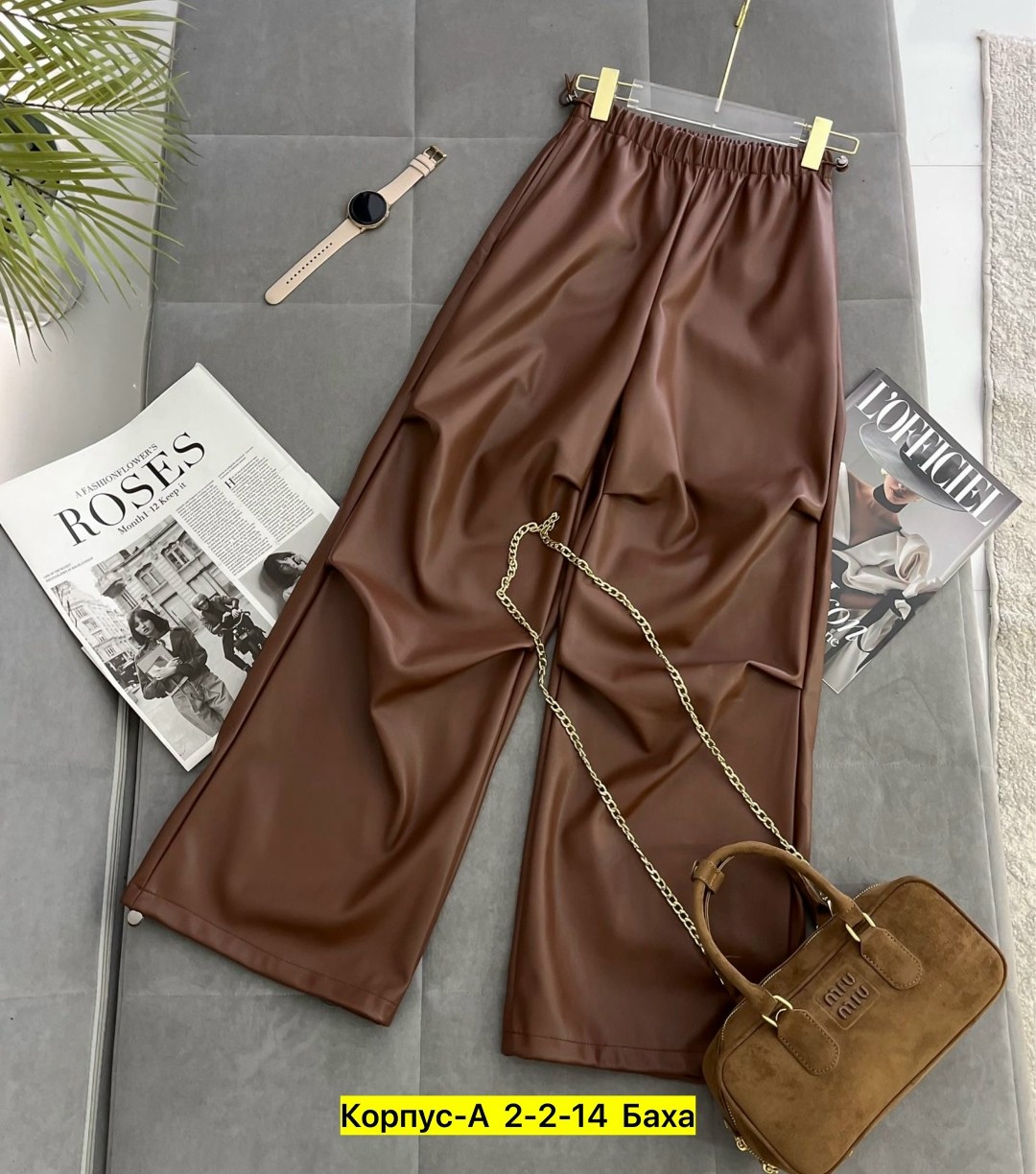 кожаные штаны,кожаные брюки женские,кожаные брюки,кожаные штаны женские,модные штаны