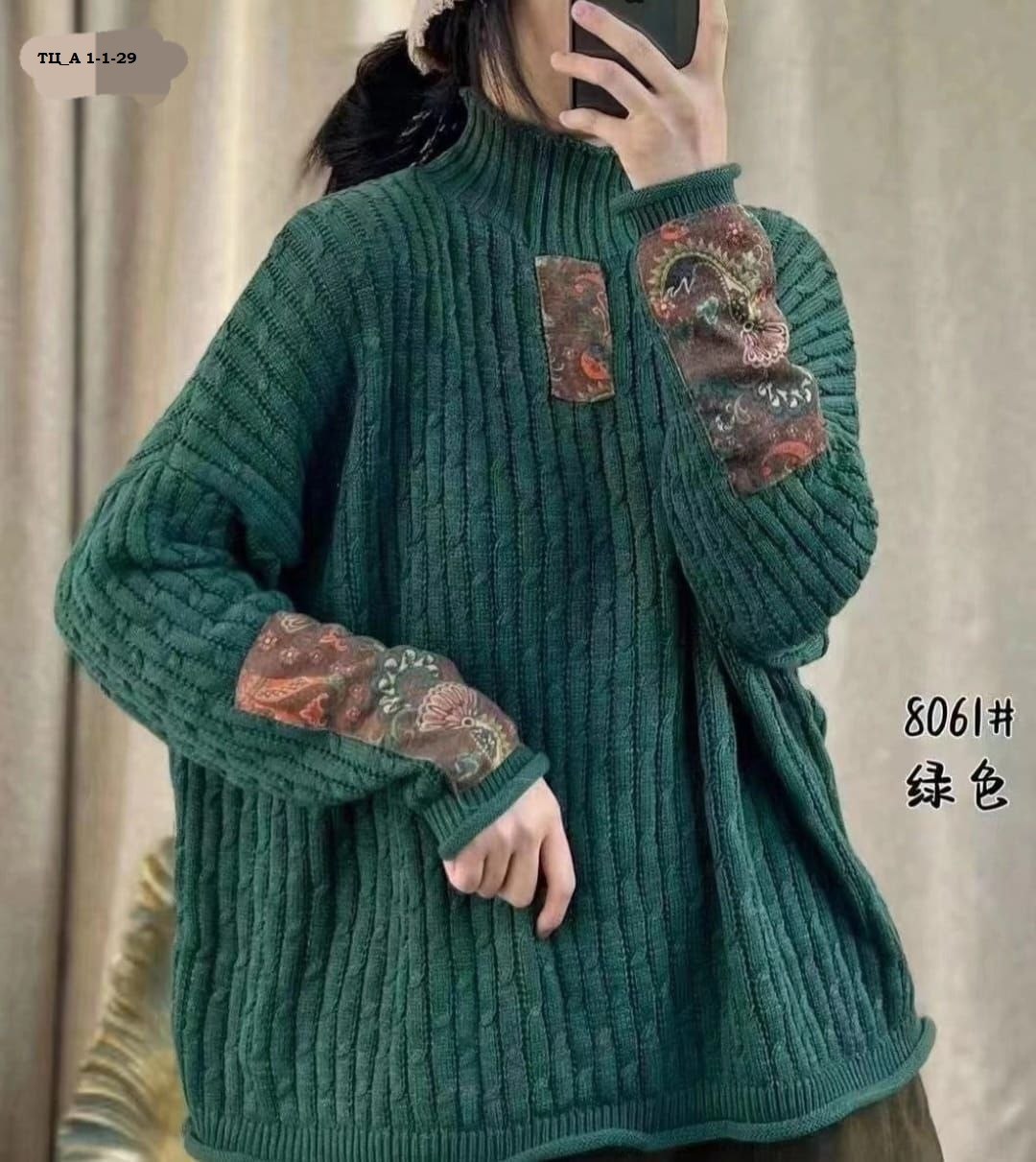 джемпер женский оверсайз бохо,джемпер женский оверсайз из хлопковой пряжи в стиле бохо винтаж,джемпер вязаный хлопок бохо,свитер бохо,джемпер женский оверсайз свитер бохо