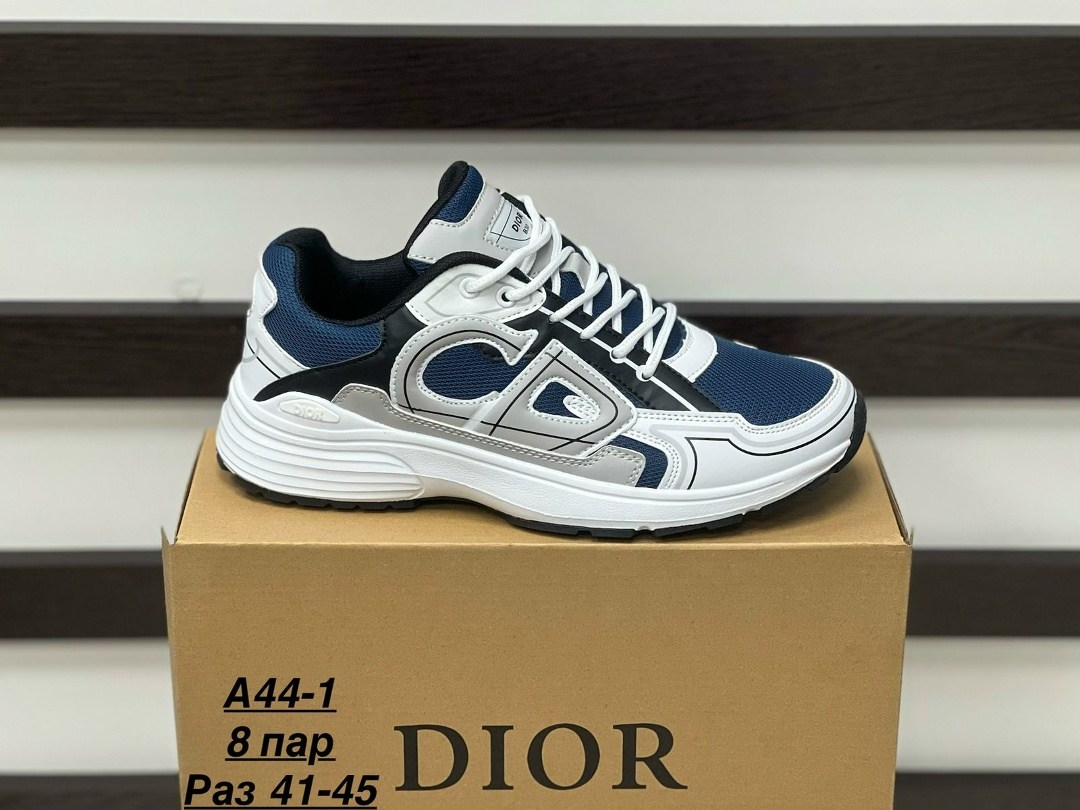 кроссовки dior,кроссовки dior мужские,кроссовки christian dior,кроссовки dior b30 lifestyle,мужские кроссовки