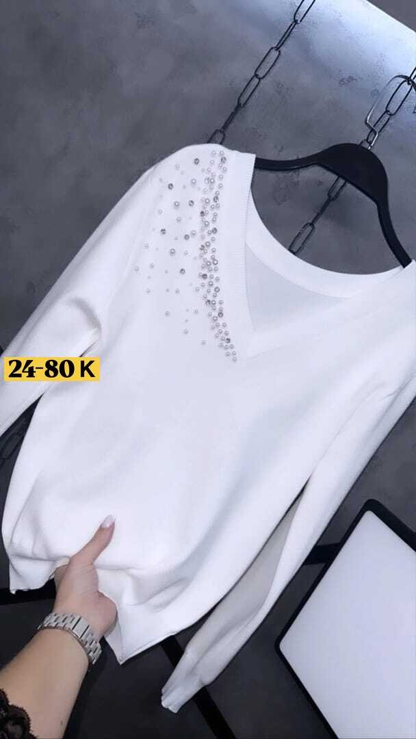 кофта женская,кофта трикотаж,кофта модная,женская кофточка,женская кофта с бусинами