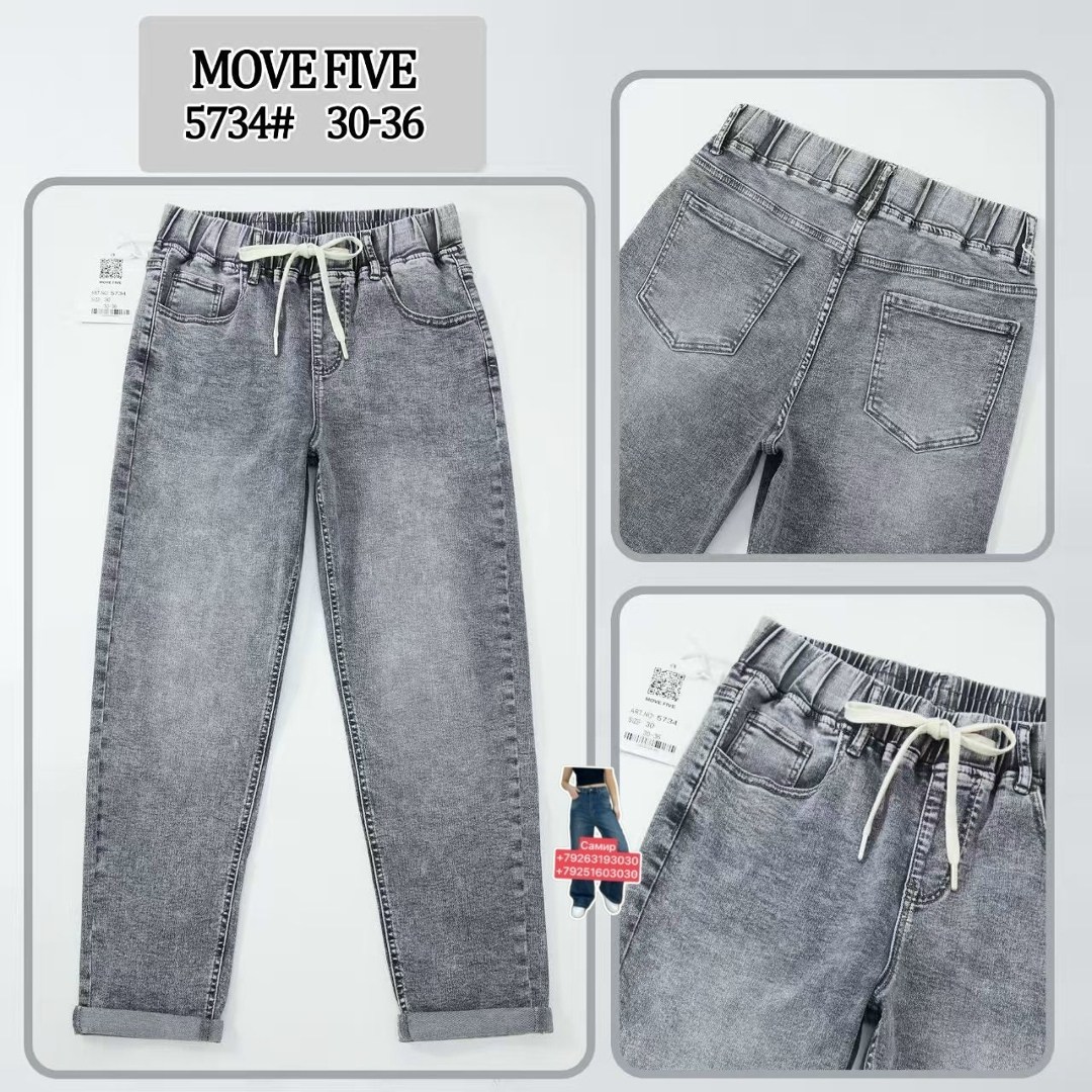 джинсы для мальчиков,джинсы детские,модные джинсы,джинсы для подростка,джинсы