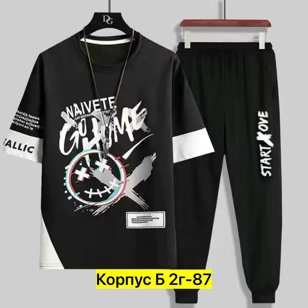 костюм спортивный мужской,спортивный костюм футболка,костюм спортивный,костюм спортивный для мальчика,комплект одежды