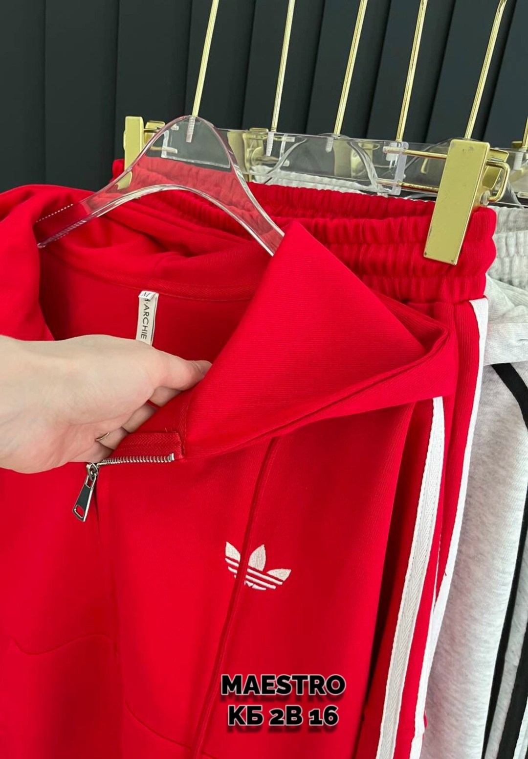 спортивный костюм adidas,синий мужской спортивный костюм адидас adidas,спортивный костюм мужской adidas,спортивный костюм адидас,мужской спортивный костюм адидас плащевка 2026