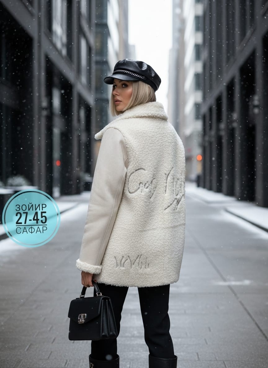 дубленка искусственная xiubaiyi,дубленка женская,куртка женская,дубленка куртка,двухсторонняя дубленка
