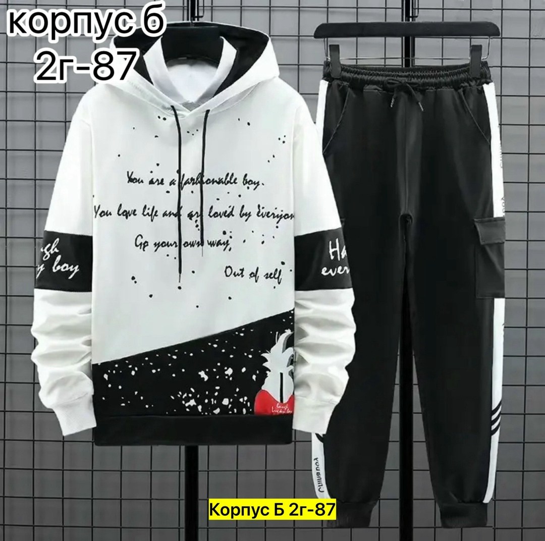 спортивный костюм толстовка,мужской спортивный костюм с принтом,повседневный спортивный костюм,костюм для мальчика ,спортивный костюм мужской