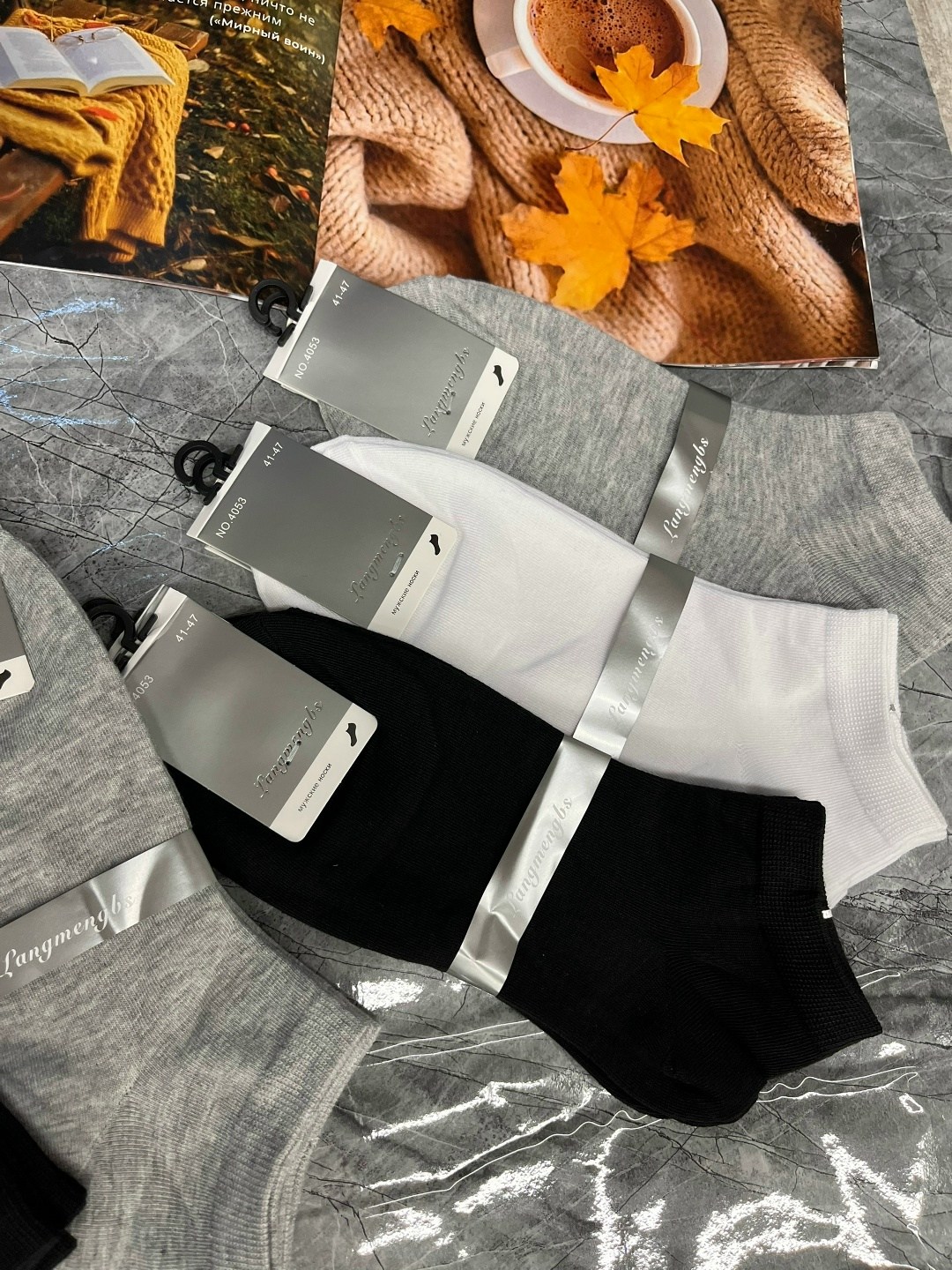 носки мужские,носки мужские 10 пар,носки женские,носки мужские 12 пар,носки женские 10 пар