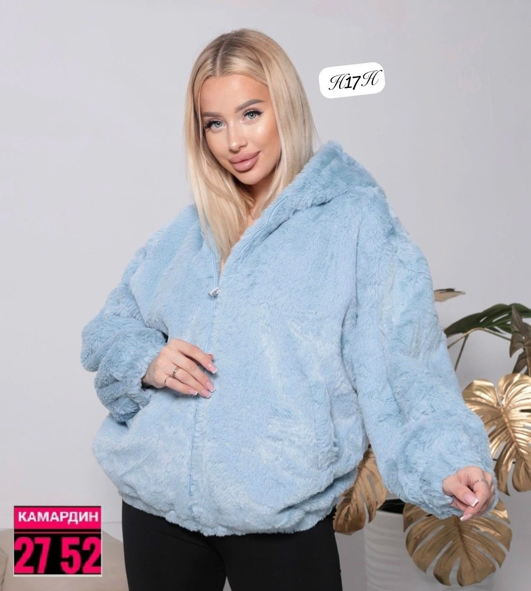 куртка женская,худи барашек,женская кофта,свитер кофта,куртка барашек