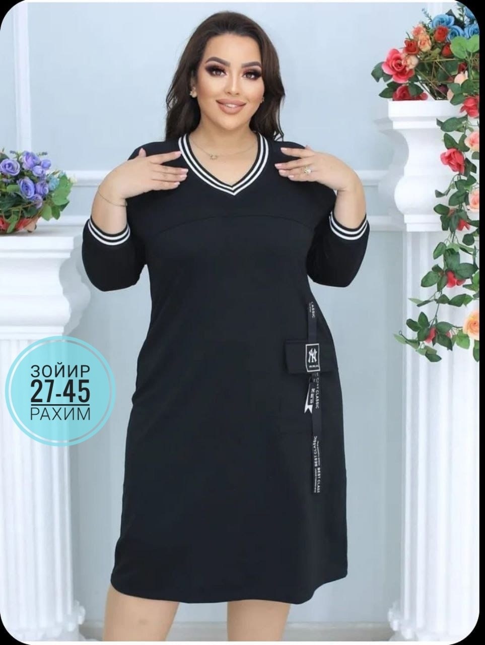 платье женская,платье женские спортивное,платье туника,платье большие размеры,платье женское спортивного стиля
