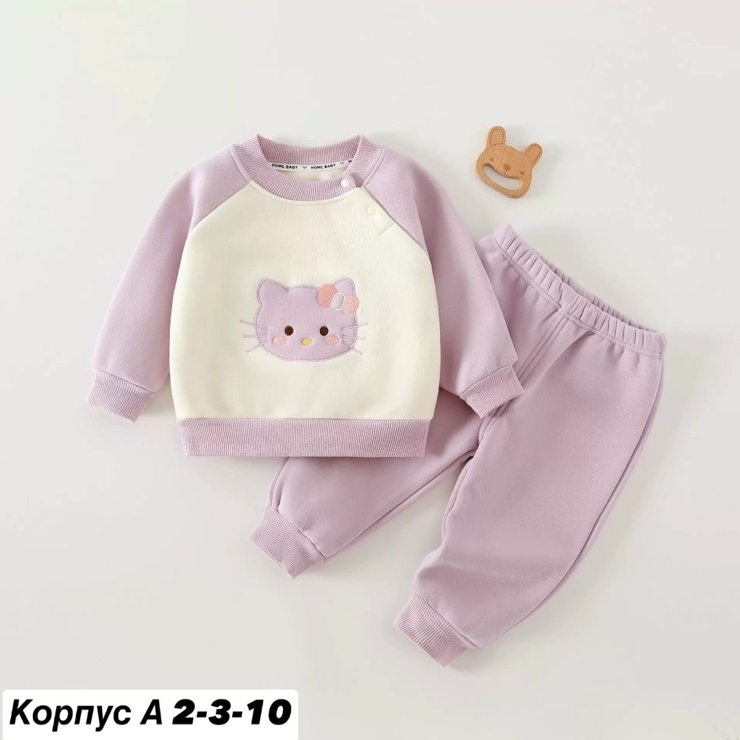 комплект одежды для девочек,комплект одежды для малыша,костюм для малыша теплый,костюм для малыша,одежда для новорожденного