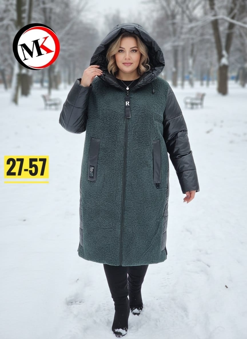 куртка удлиненная,зимняя пальто,куртка женская,пальто женские демисезонные,пальто утепленное