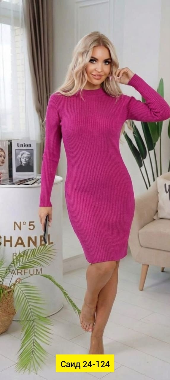 платье вязаное,платье вязаное длинное белое,платье вязаное женское,вязаное платье лапша,платье лапша