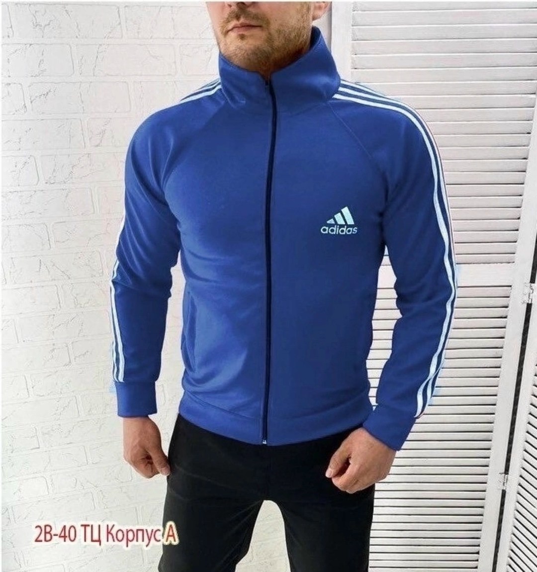 спортивный костюм хаки мужской adidas,спортивный костюм адидас мужской красный с черным,спортивные костюмы адидас мужские,спортивные костюмы адидас,мужской спортивный костюм adidas