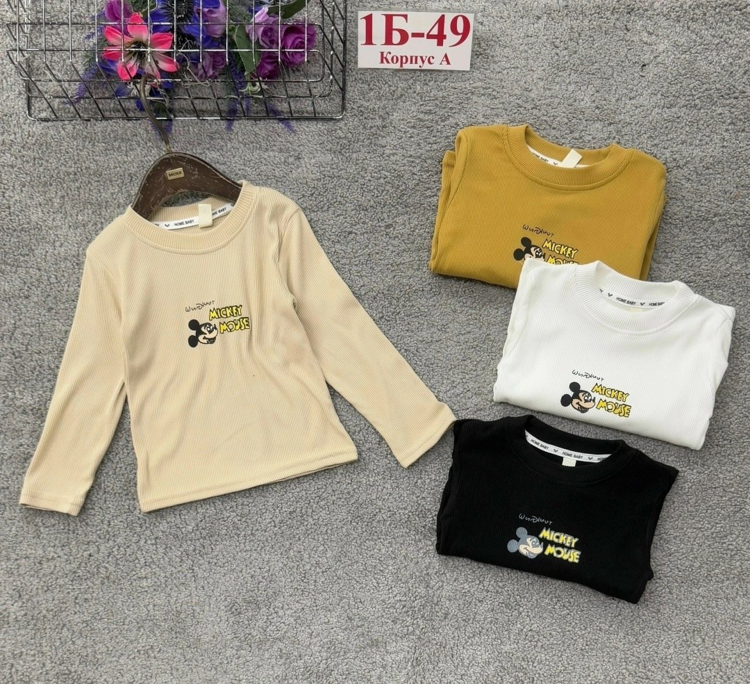 детская кофта,кофта для девочек,джемпер для девочек,кофта для девушек,кофта хлопок