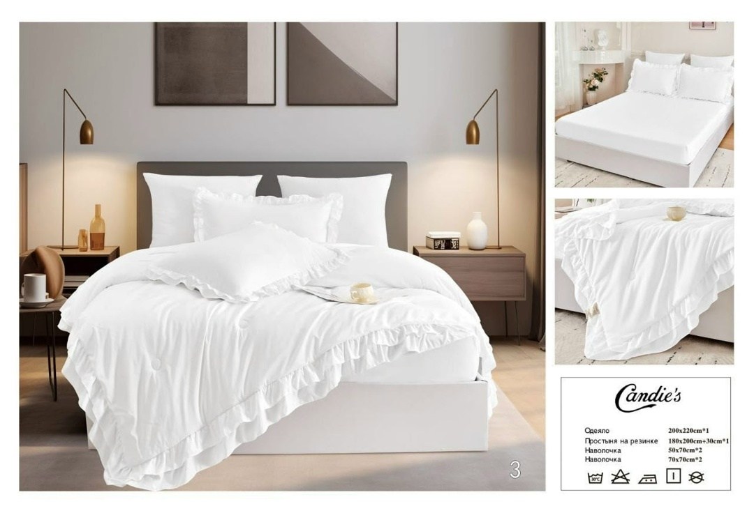 комплект постельного белье евро,комплект постельного белья,комплект постельного белья с готовыми одеялами,комплект постельного белья евро с одеялом,постельного белья