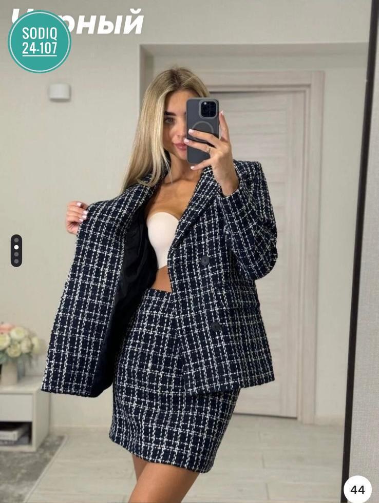 твидовый костюм женский пиджак и юбка forevertwenty,твидовый костюм с юбкой,твидовый костюм женский с юбкой,твидовый костюм женский пиджак и юбка forevertwenty 230905449,твидовый костюм