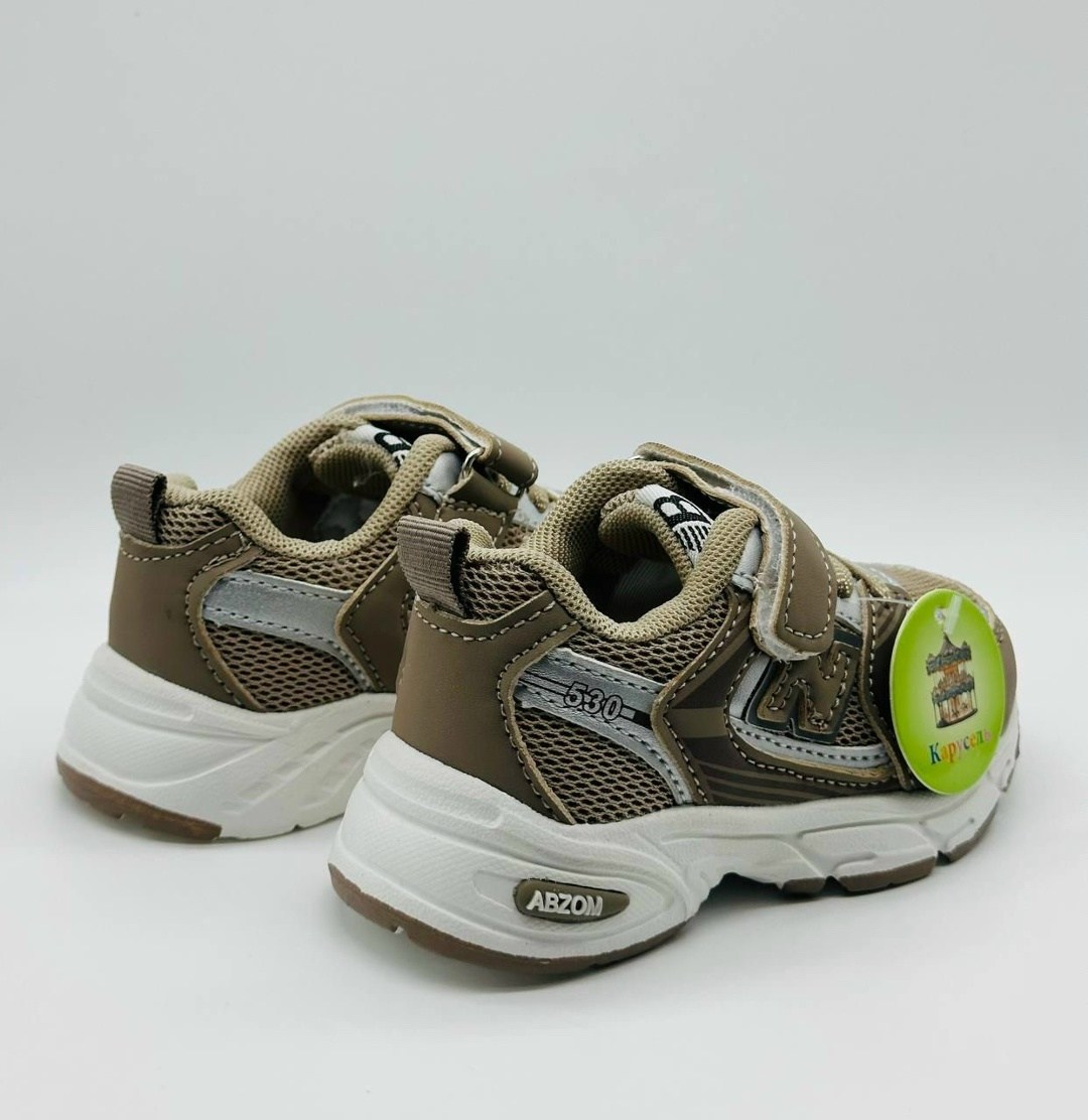 детские кроссовки капитошка,кроссовки капитошка,детские кроссовки,кроссовки мальчику,кроссовки