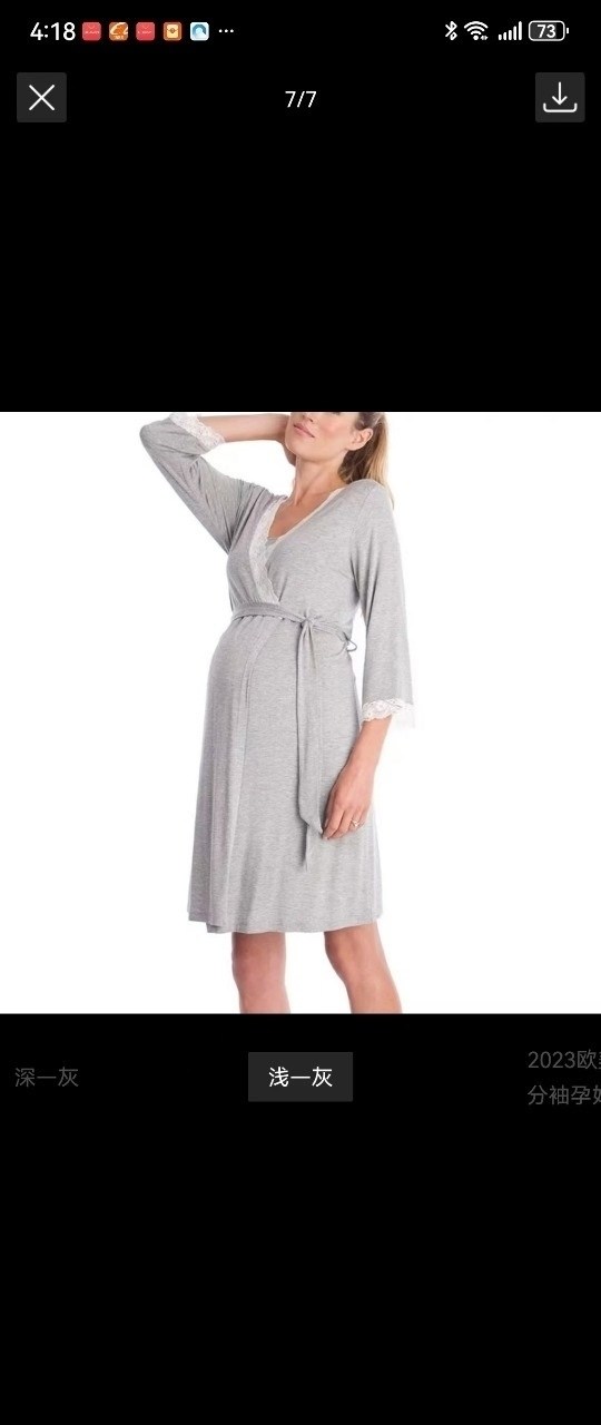 длинный халат для беременных,халат для беременных,ночная рубашка для беременных,домашнее платье для беременных,платье для беременных и кормящих мам