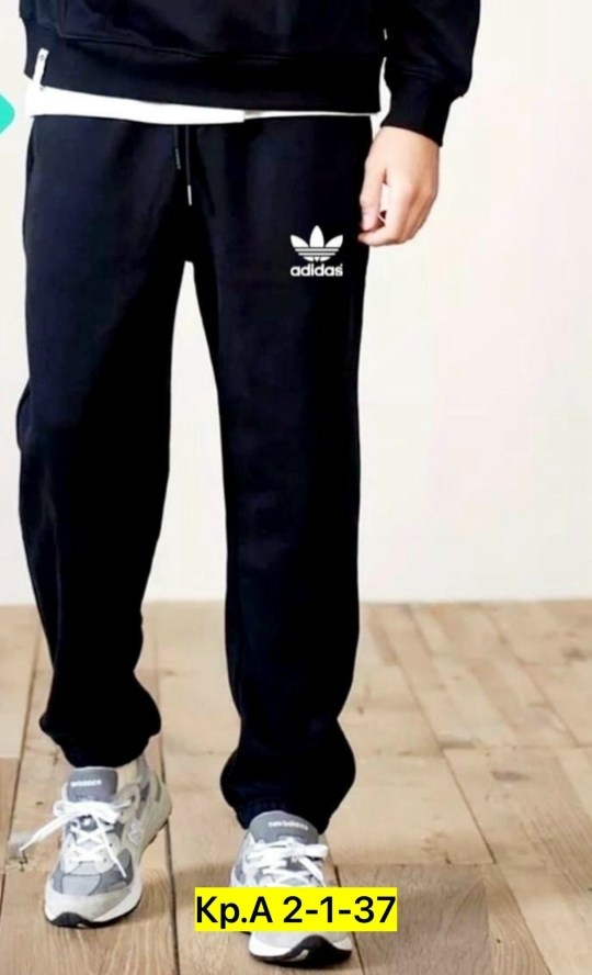 трикотажные спортивные штаны мужские черные adidas,штаны спортивные мужские adidas,спортивные брюки теплые джоггеры зауженные adidas,спортивные штаны мужские,спортивные штаны адидас dv1574